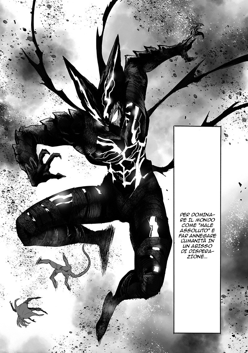 One-Punch Man - Murata